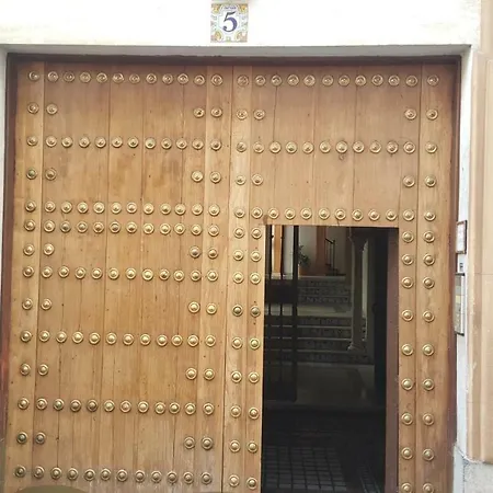 Entre Patios Valladares 아파트 코르도바